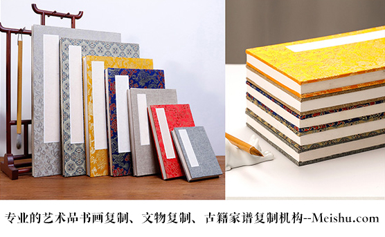 泸定县-悄悄告诉你,书画行业应该如何做好网络营销推广的呢