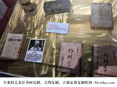 泸定县-艺术商盟是一家知名的艺术品宣纸印刷复制公司