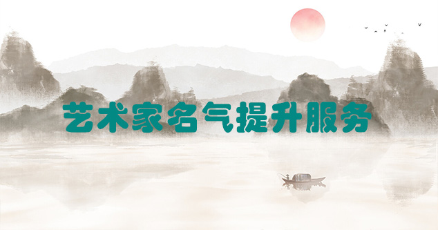泸定县-推荐几个优秀的艺术网站